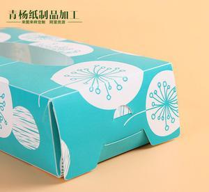 精致纸巾盒 100%原生木桨带来的顶级生活体验